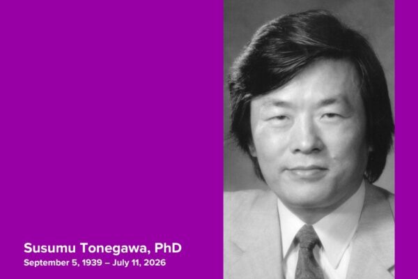 Headshot of Susumu Tonegawa, PhD September 5, 1939 – July 11, 2026