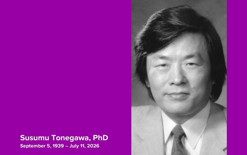 Headshot of Susumu Tonegawa, PhD September 5, 1939 – July 11, 2026